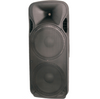 PS215B Plastic Speaker Box