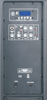 BPS208F-MWV Battery Powered Speaker Systems