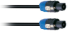 Speaker Cable - SP002