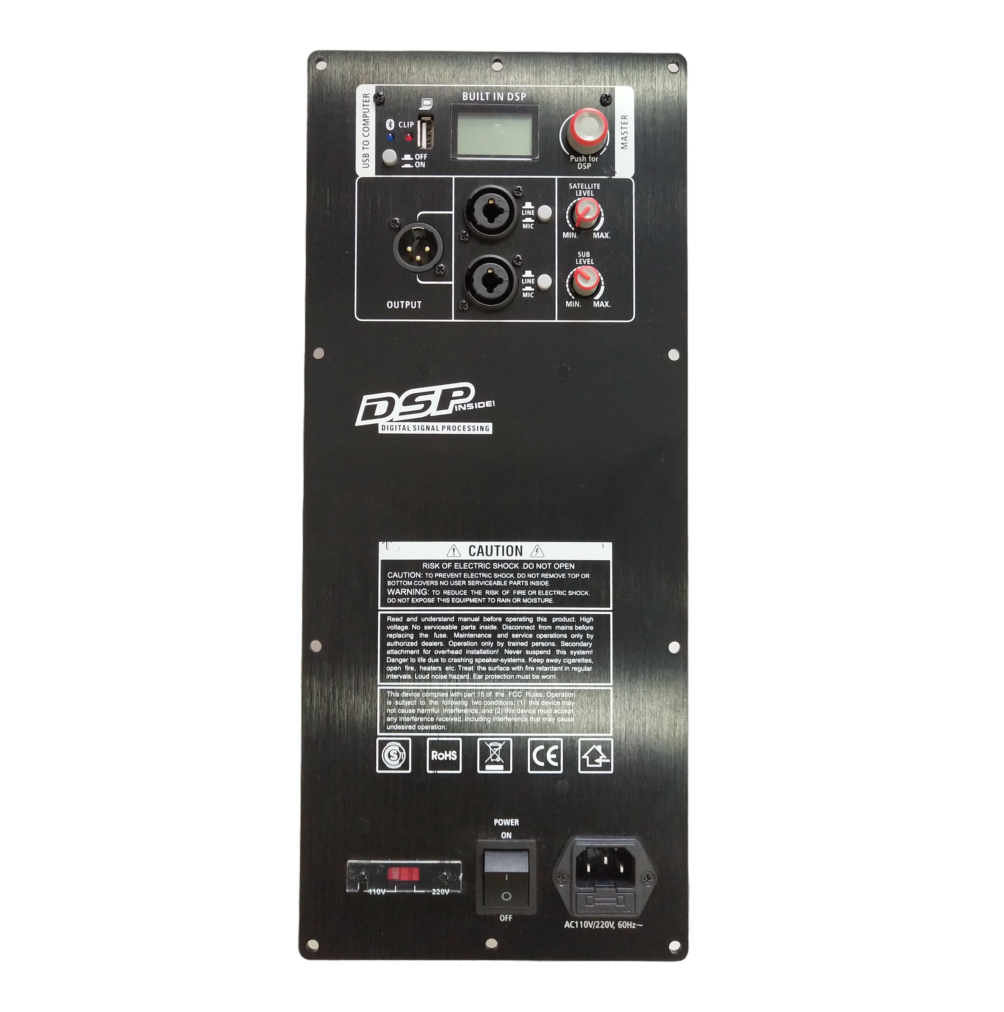 EV250DSP EV400DSP EV600DSP Amplifier Module WITH DSP
